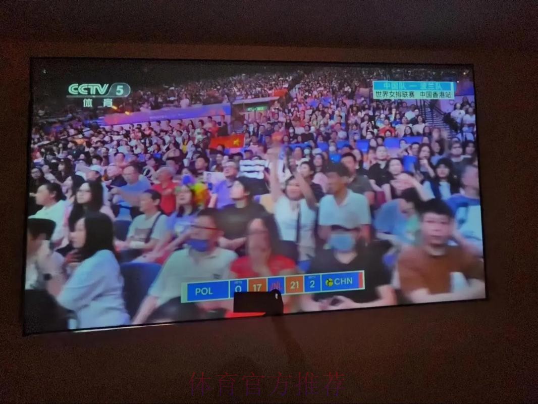 最新世界杯赛程更新通知详解