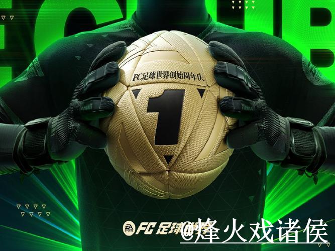 如何查询世界杯开户信息详细步骤解析