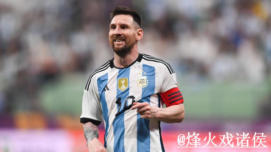 美加墨世界杯买球预测：专家分析与投注策略